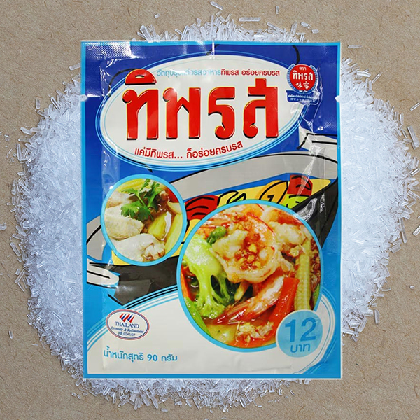 ผงปรุงรส ทิพรส