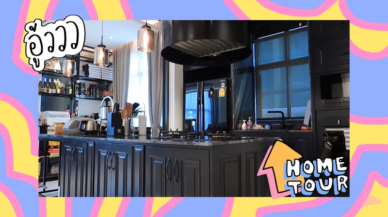 บ้านยูทูบเบอร์ไทย