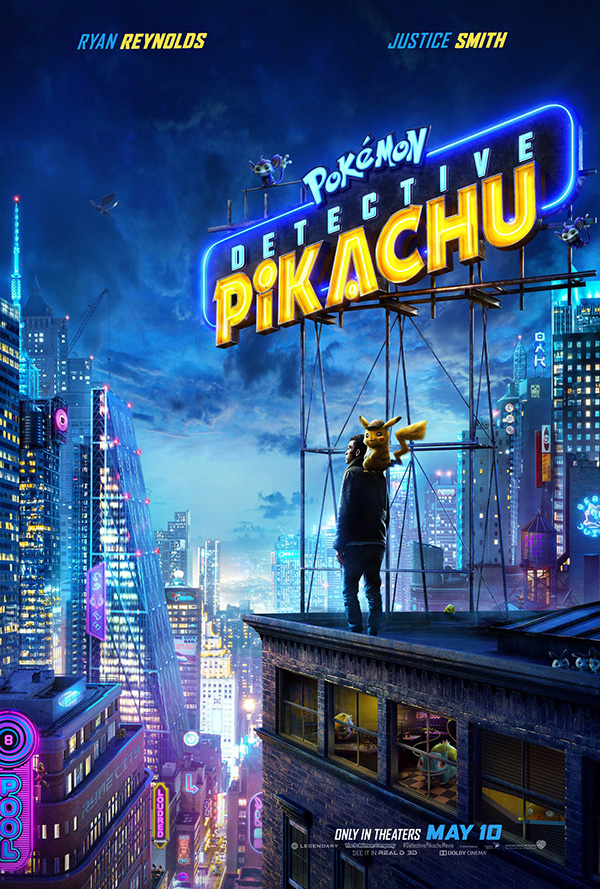 หนัง ซีรีส์สร้างจากเกม