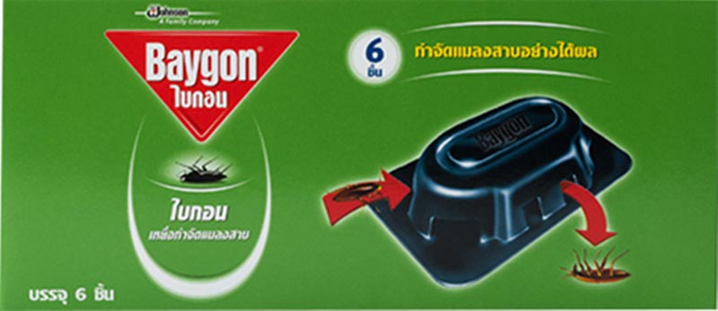 ที่ดักแมลงสาบ