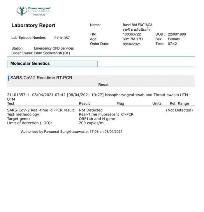 ป๊อก มาร์กี้