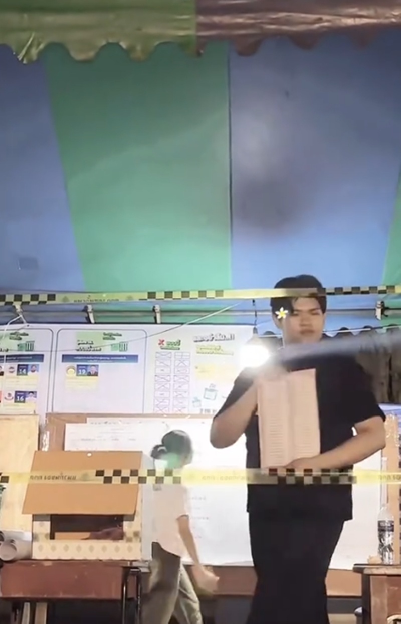 นับคะแนน