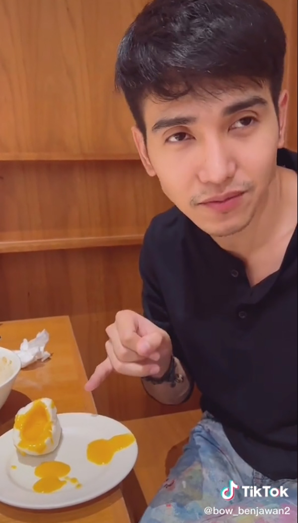 ก๊อต จิรายุ