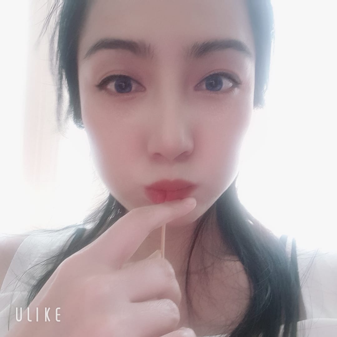 พริก กานต์ชนิต