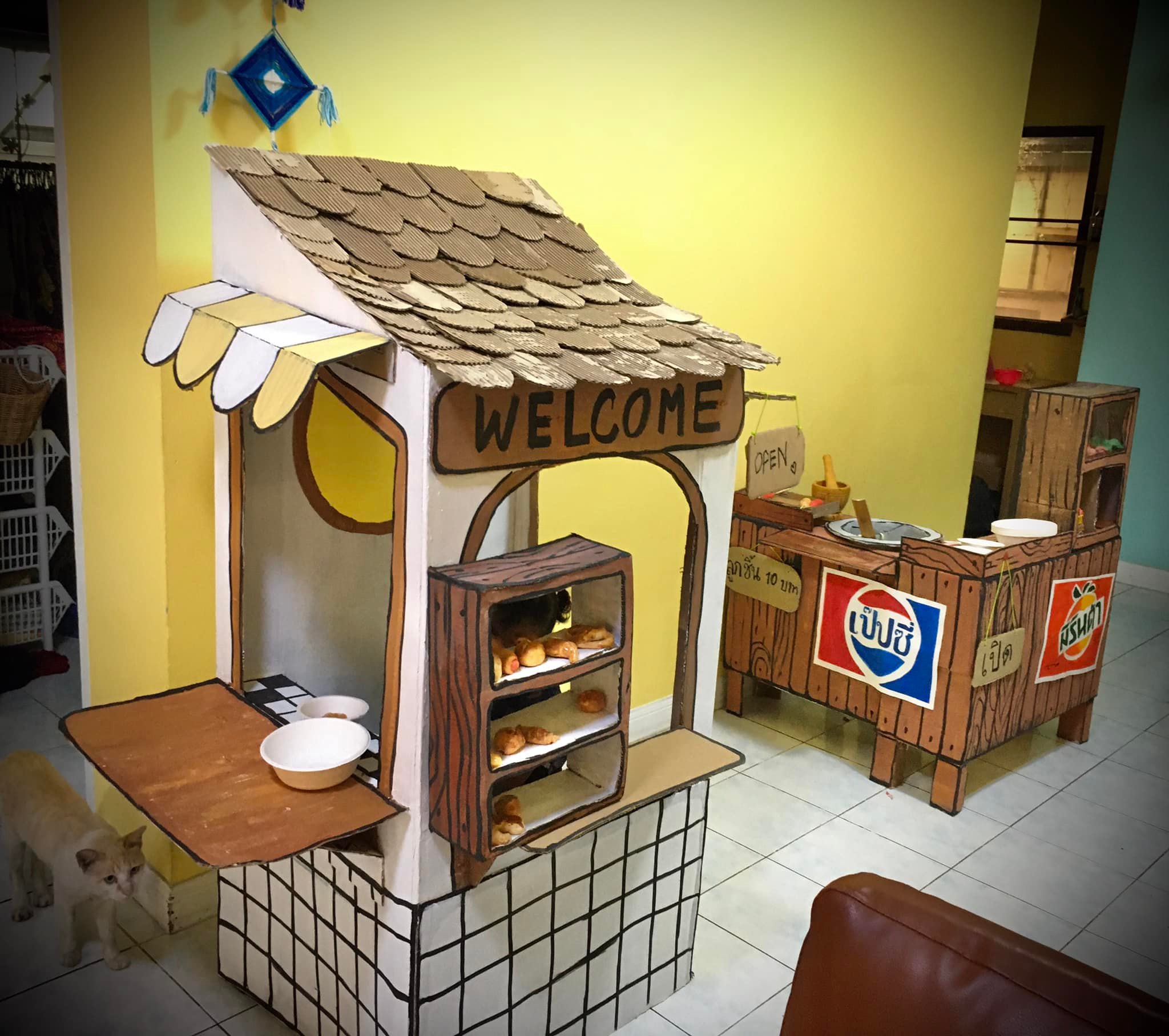 ร้านขายของ