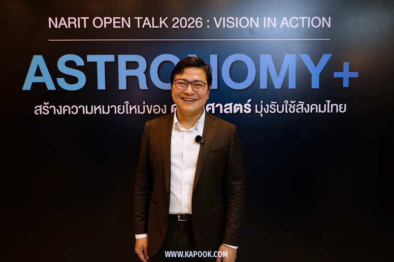 NARIT Open Talk 2026