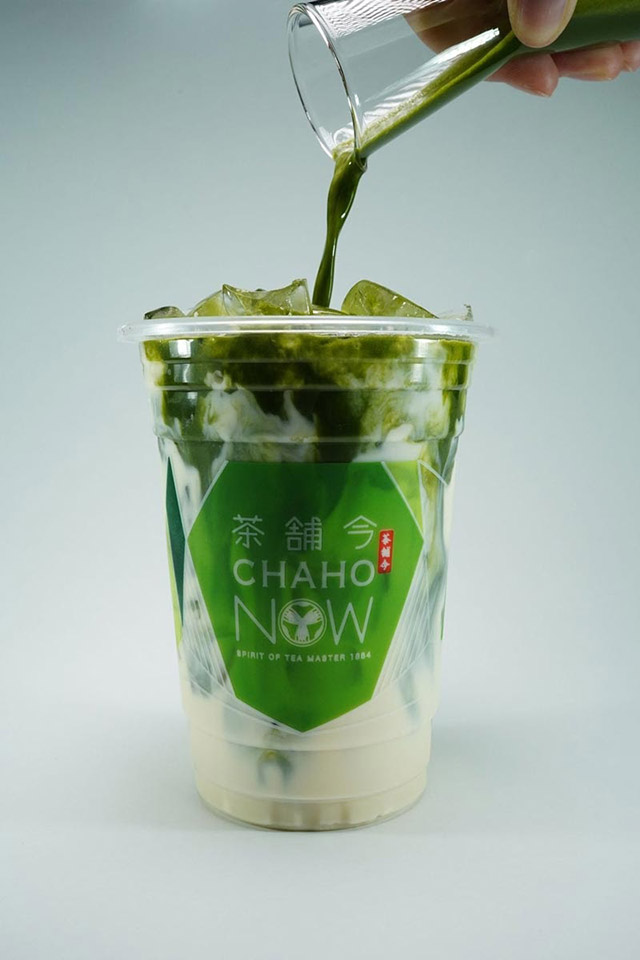 ร้านชาเขียว 