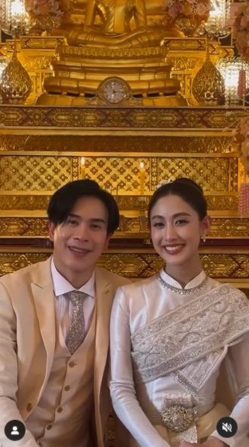 บอล - ลูกเกด แต่งงาน
