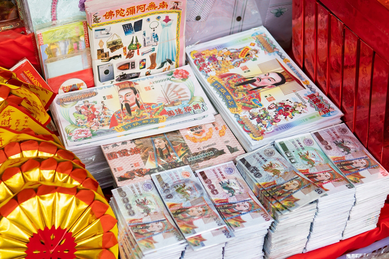 กระดาษเงินกระดาษทอง