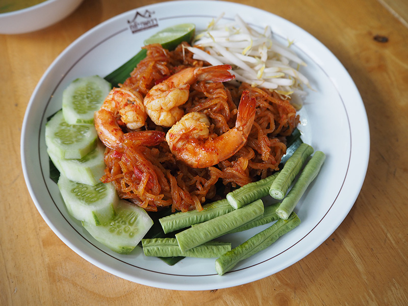 ร้านอาหารใต้เดลิเวอรี่