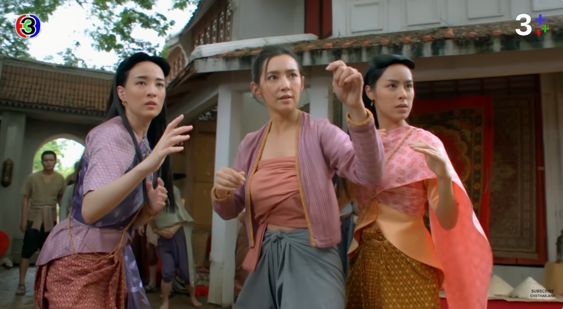  พรหมลิขิต