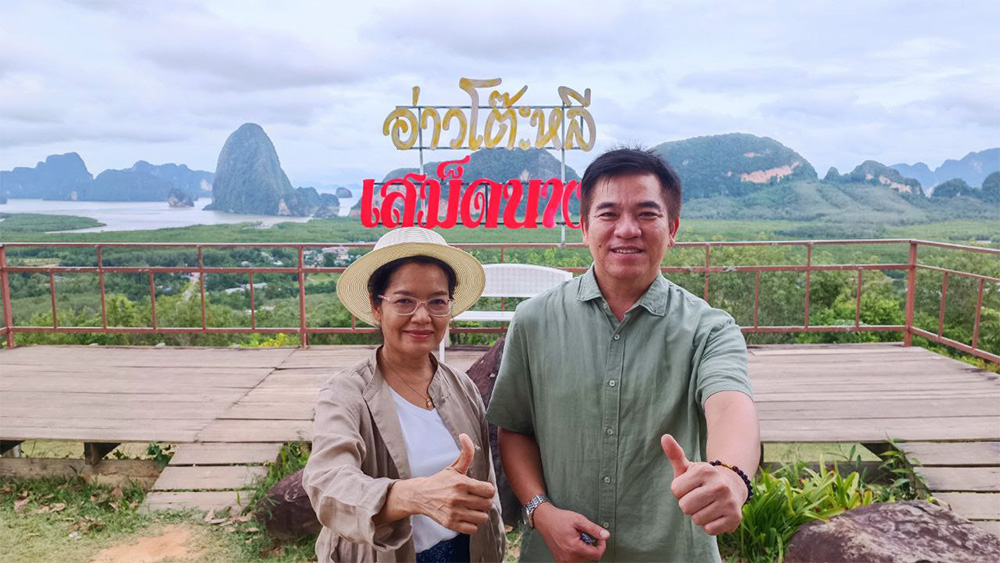 อ่าวโต๊ะหลี พังงา