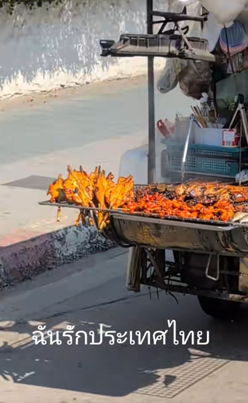 รถไก่ย่าง