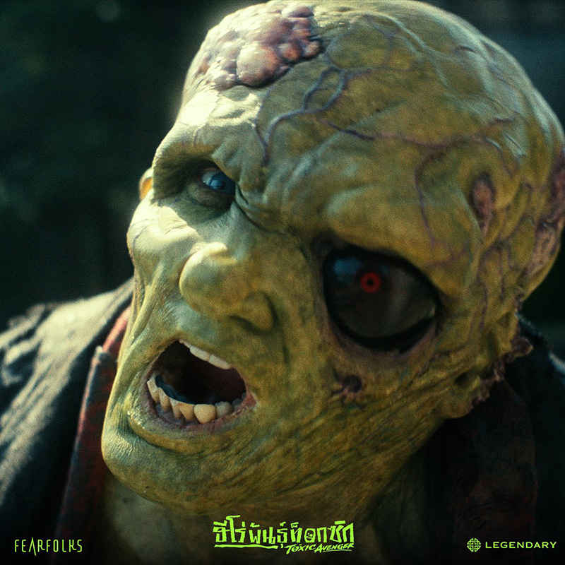 ภาพตัวละครหลัก วินสตัน กูซ หลังเปลี่ยนร่างเป็น The Toxic Avenger