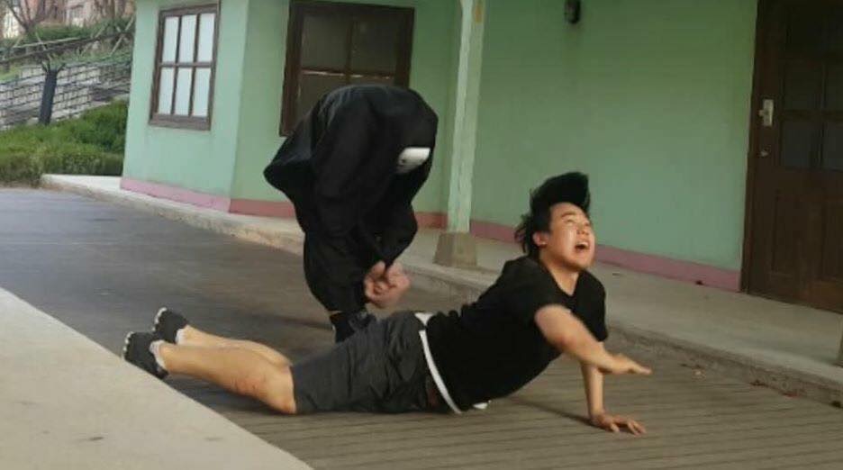 แกล้งคน