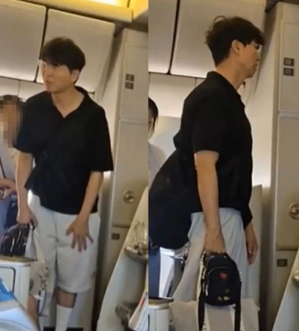 ปาร์คซูฮง