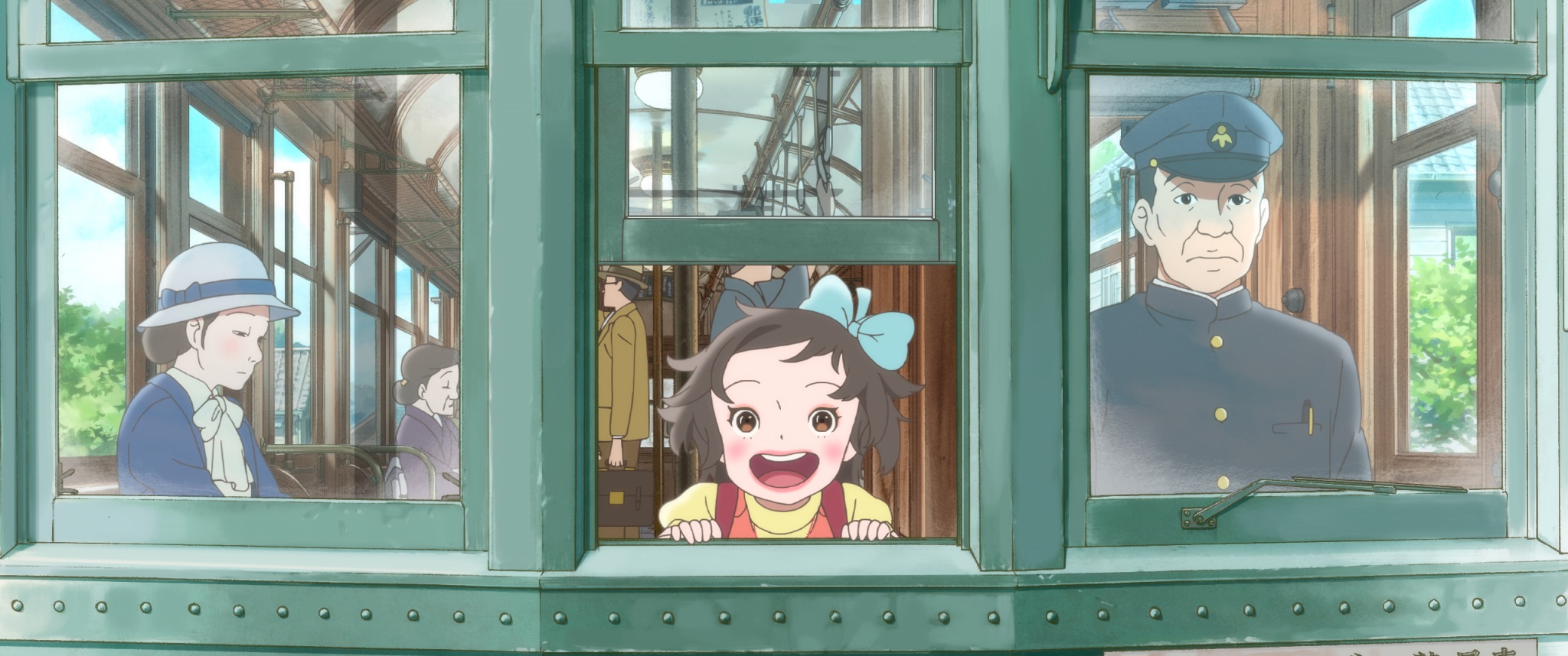 โต๊ะโตะจัง Totto-Chan: The Little Girl at the Window