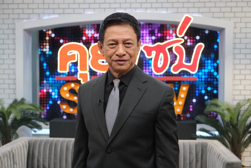 ต๋อย ไตรภพ