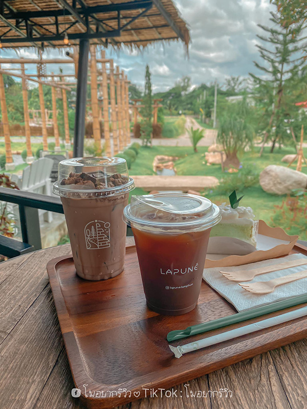 ร้านคาเฟ่ลำพูน