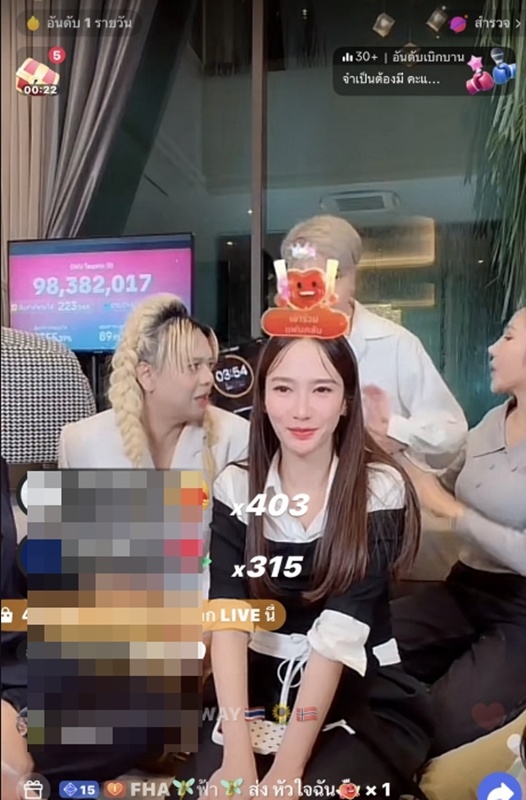 เจนนี่ ได้หมดถ้าสดชื่น ทำ อั้ม พัชราภา อึ้งกลางไลฟ์