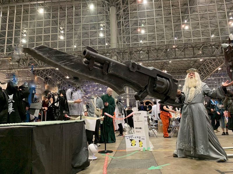 ดัมเบิลดอร์