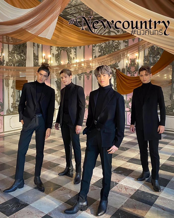 นิวคันทรี่