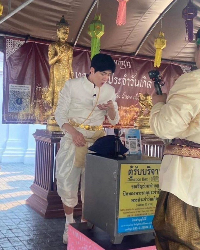 คิมซอนโฮ 