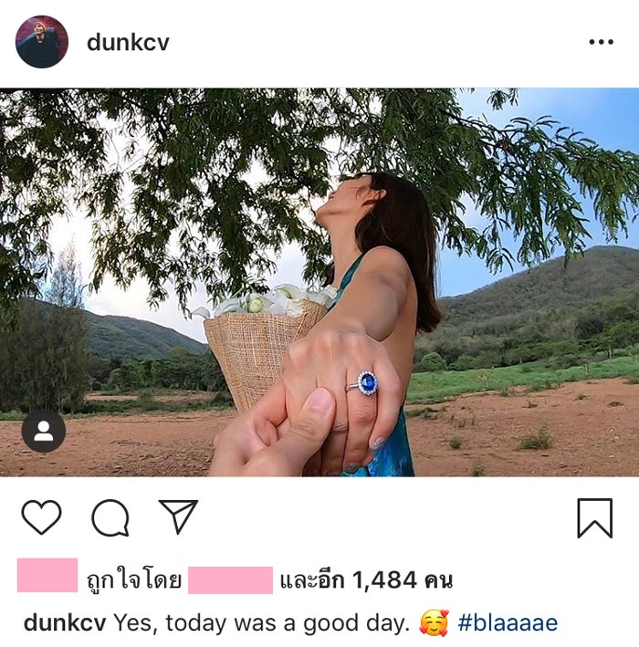 ดัง ชญานนท์