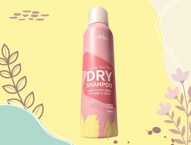 Cokki ดรายแชมพู (Dry Shampoo) ยี่ห้อไหนดี สระผม วิธีดูแลผม สวยบอกต่อ