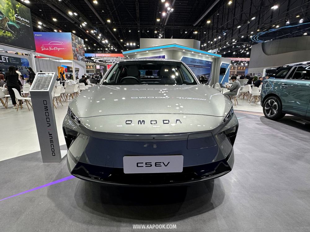 omoda c5 ev 2026