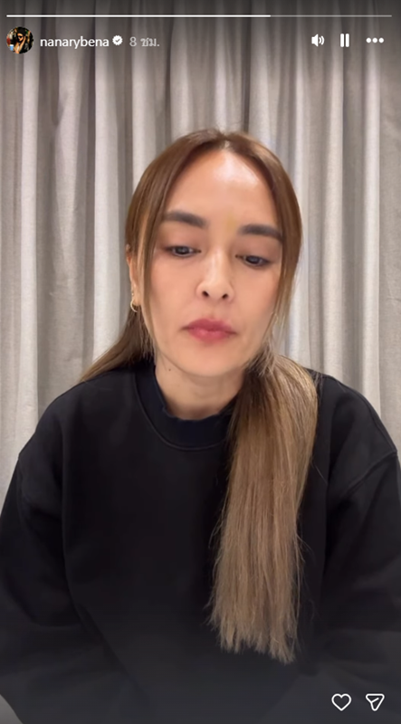 นานา ไรบีนา ยอมรับเสียงสั่น คือดารา น. เบี้ยวหนี้ 400 ล้าน