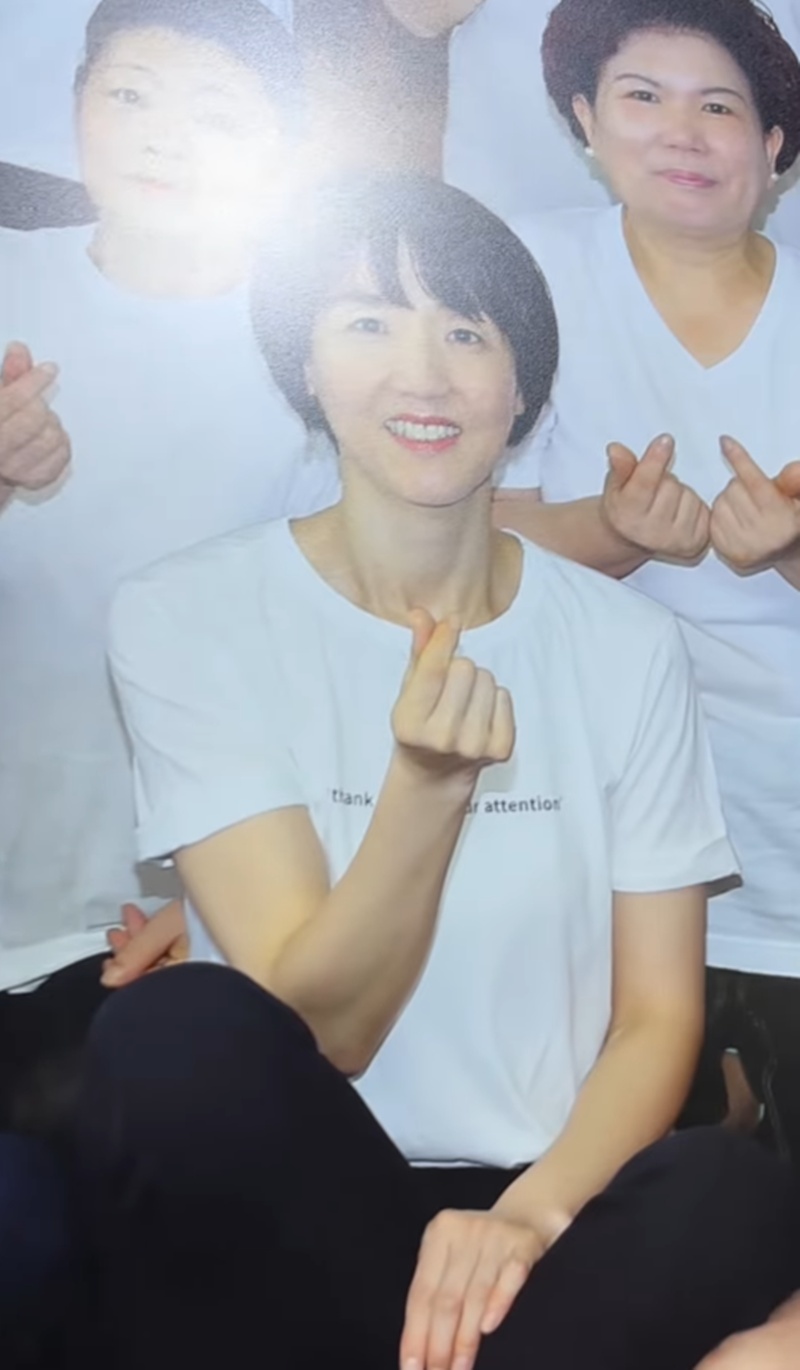 ถ่ายรูป