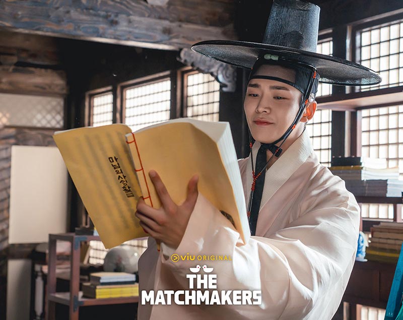 The Matchmakers ซีรีส์เกาหลีย้อนยุค 2023