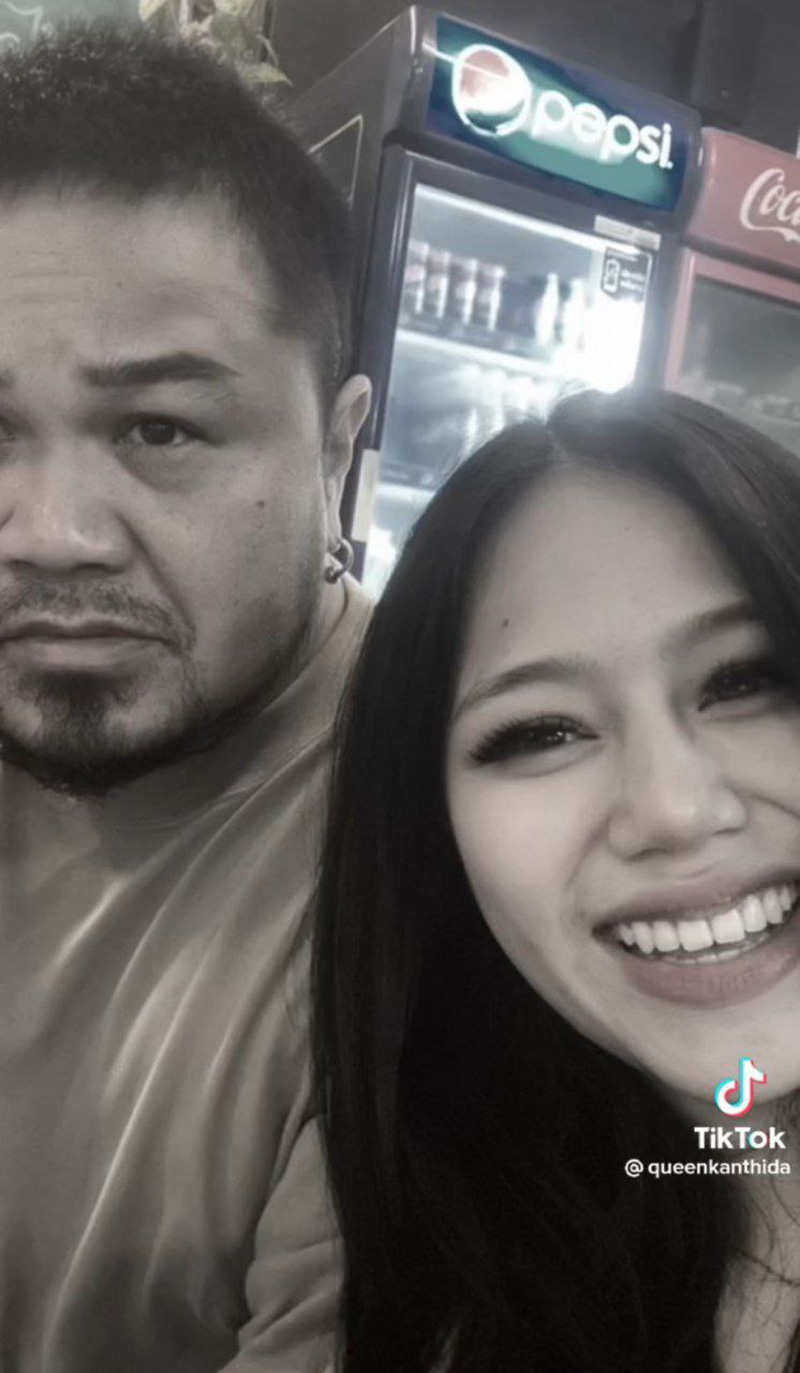 บ๊อบบี้ 3.50 