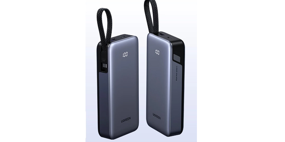 UGREEN Nexode PB536