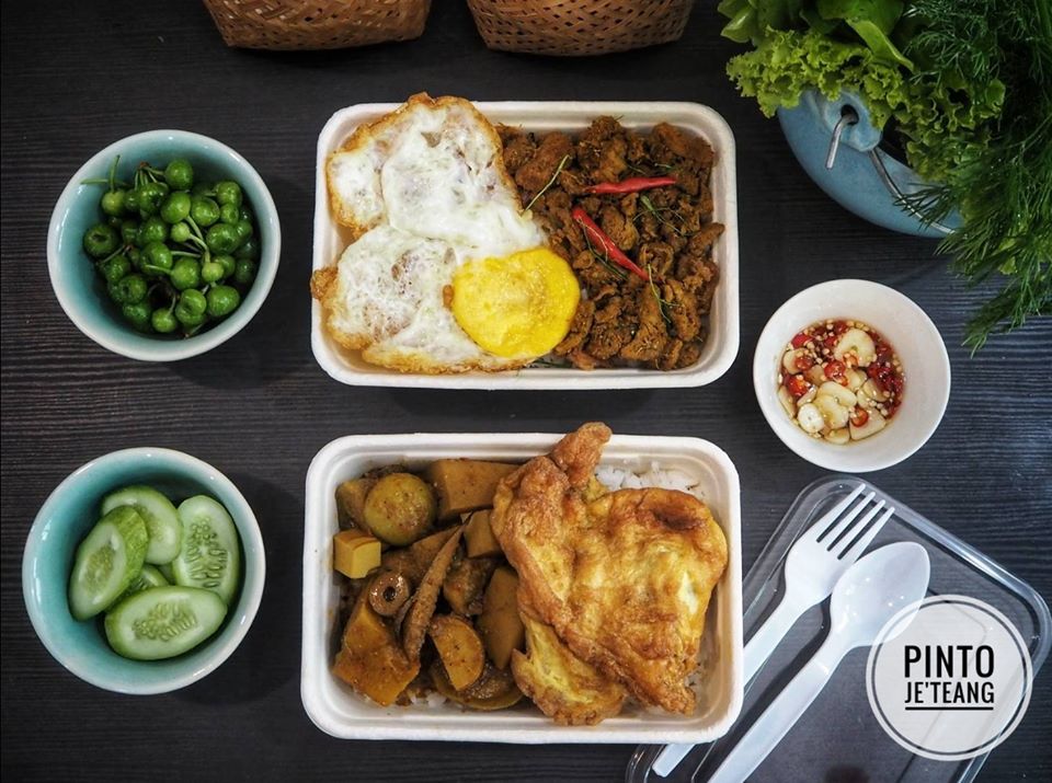 อาหารชุดปิ่นโต เดลิเวอรี่