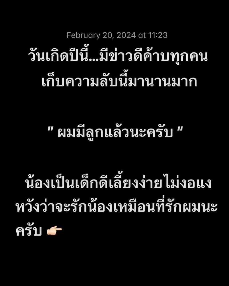 กอล์ฟ พิชญะ