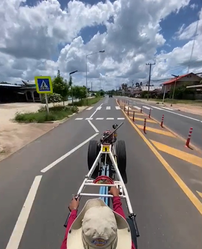 เส้นถนน