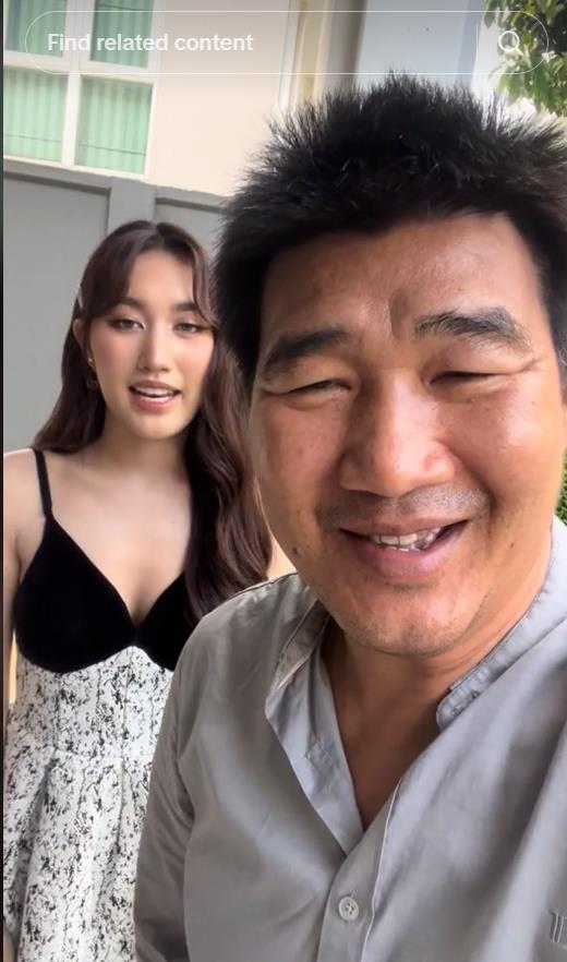 เบส รักษ์วนีย์ สมรักษ์ คำสิงห์