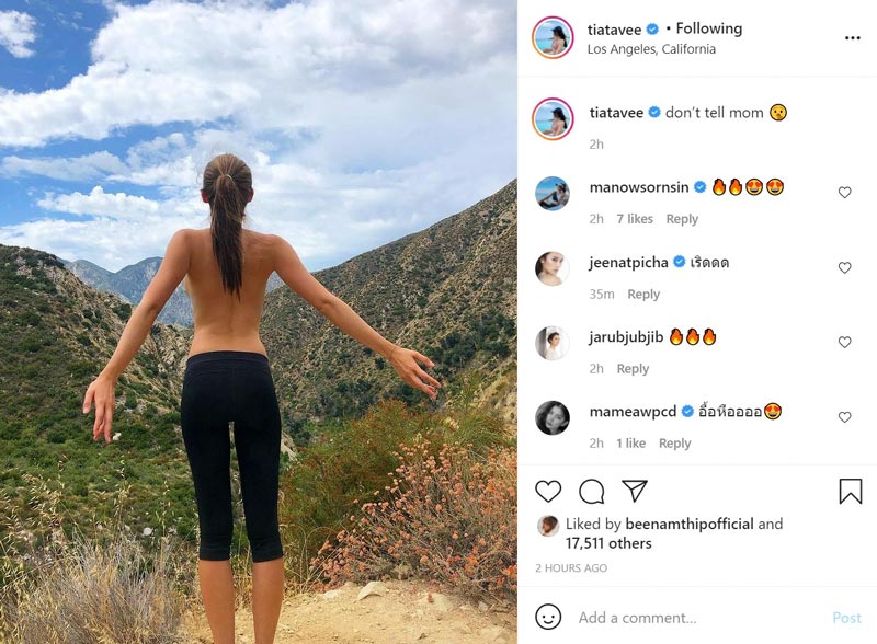 เทีย The Face