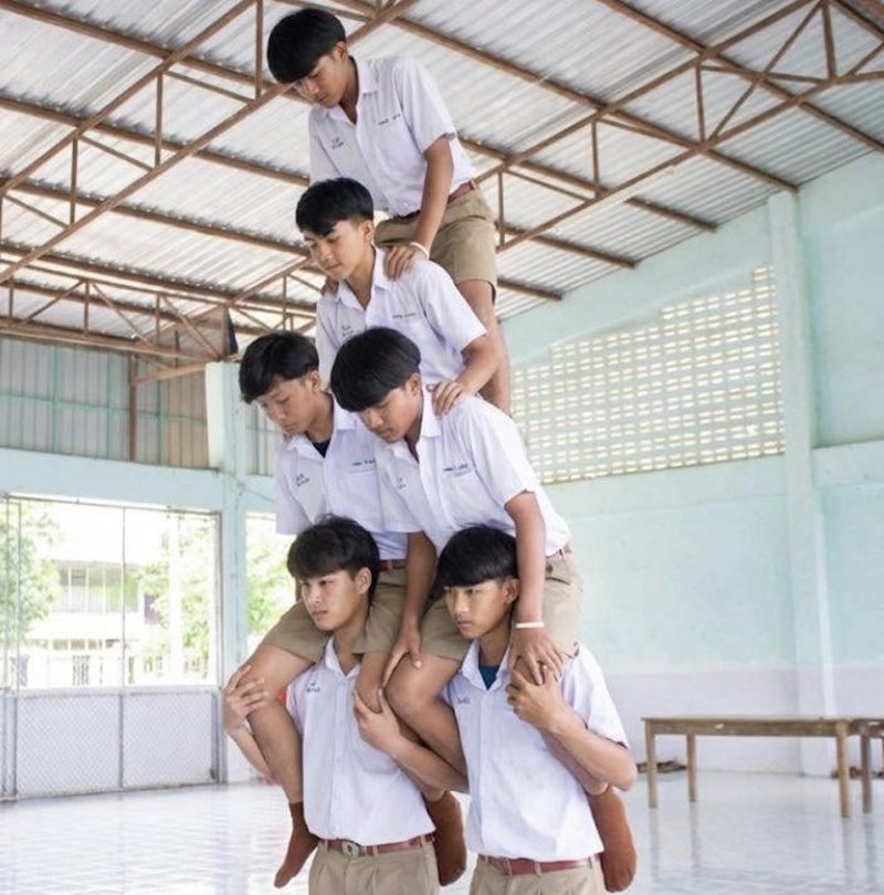 ตัดต่อภาพ