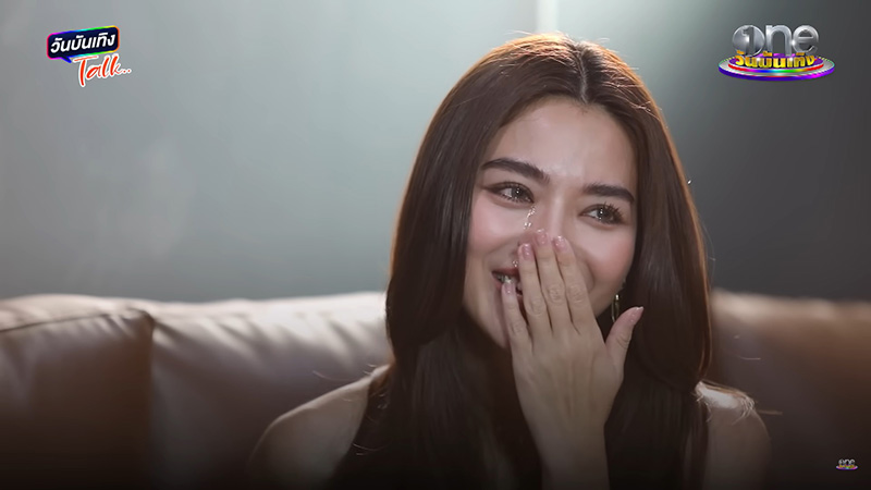 ปราง กัญญ์ณรัณ