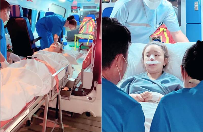 หญิงแย้ นนทพร