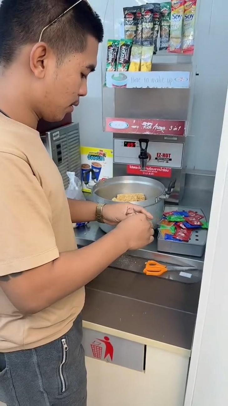 ต้มมาม่า