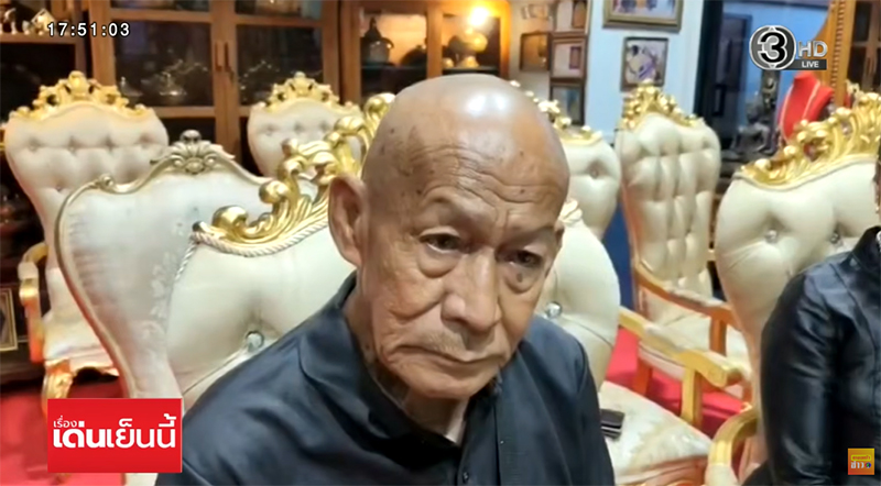 โยธิน มาพบพันธ์