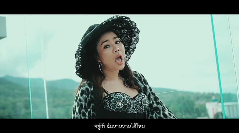 ว่างแล้วช่วยโทรกลับ