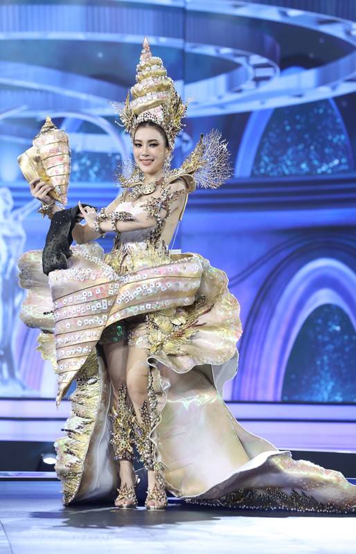 Miss Universe Thailand 2026