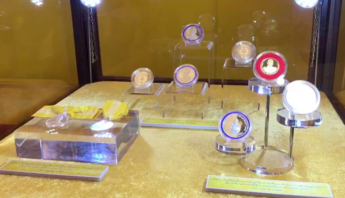 เหรียญที่ระลึก