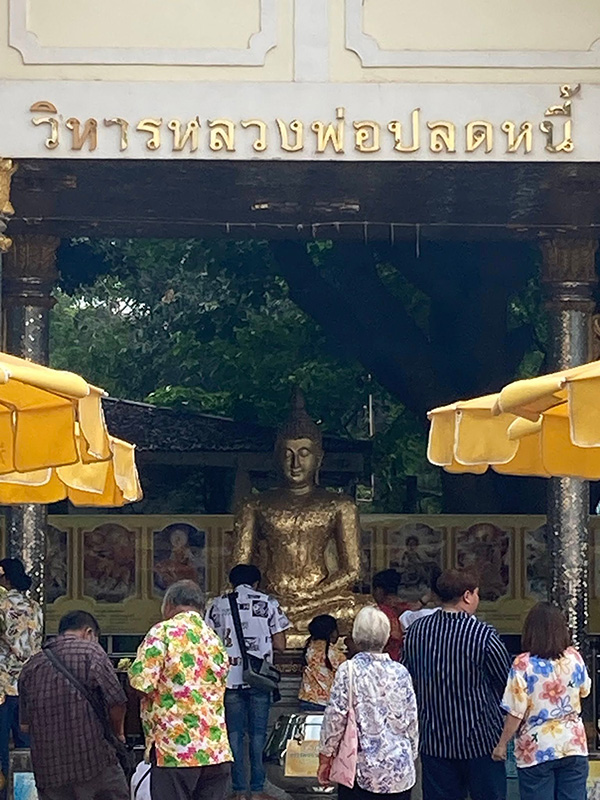 วัดขอหวย 2568 วัดห้วยน้ำทรัพย์ จังหวัดฉะเชิงเทรา