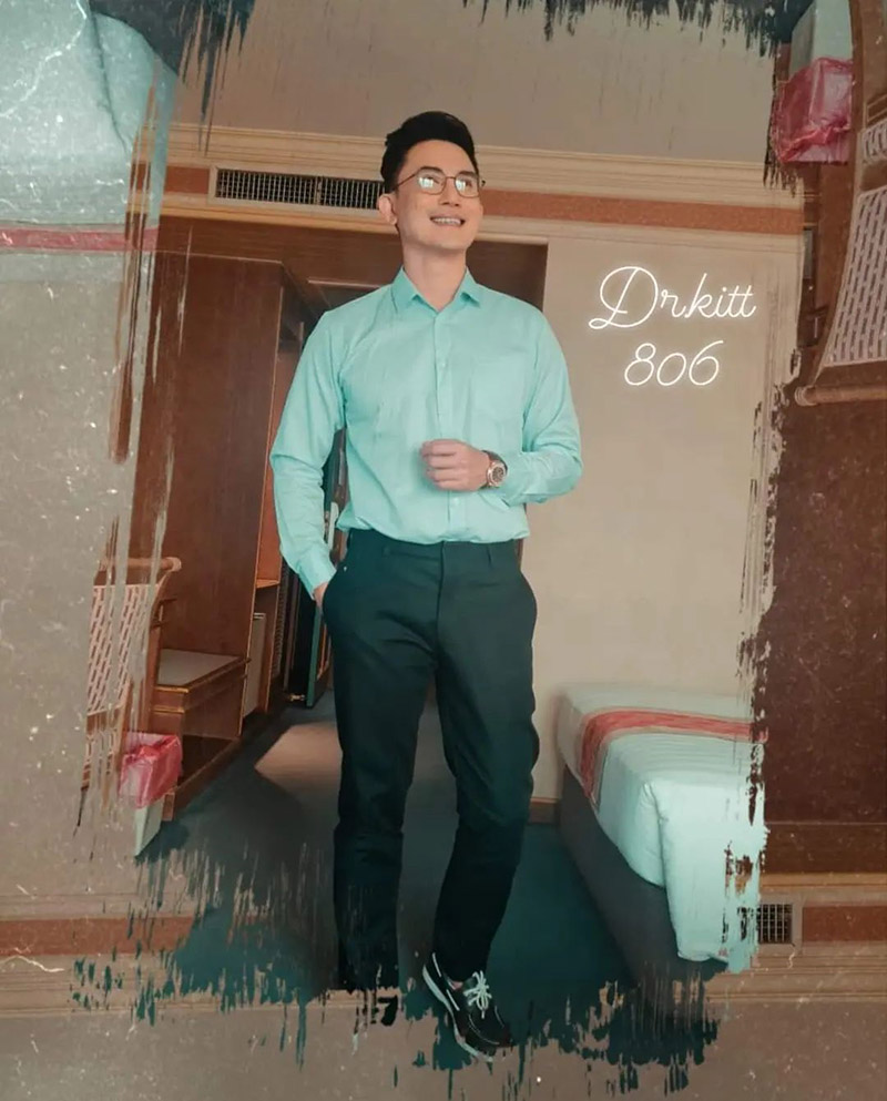 บี๋ สวิช